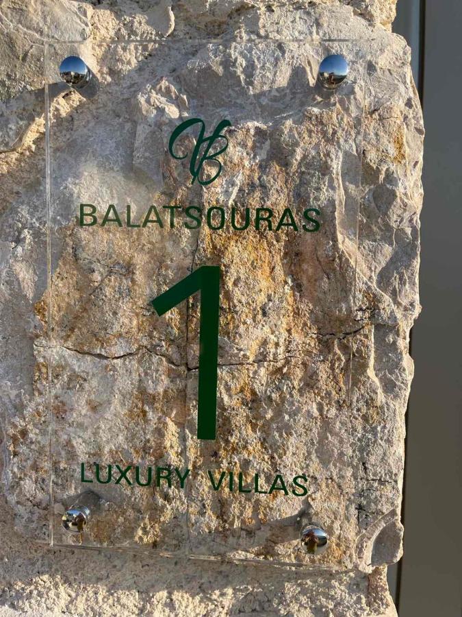 Villas Balatsouras Paleros Buitenkant foto